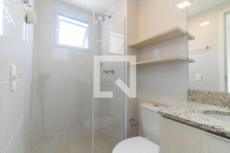 Apartamento à venda com 57m², 2 quartos e 1 vaga Apartamento à venda com 57m², 2 quartos e 1 vagaBanheiro da Suíte