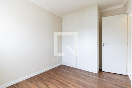 Apartamento à venda com 57m², 2 quartos e 1 vaga Apartamento à venda com 57m², 2 quartos e 1 vagaSuíte