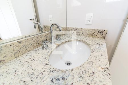 Apartamento à venda com 57m², 2 quartos e 1 vaga Apartamento à venda com 57m², 2 quartos e 1 vagaBanheiro da Suíte