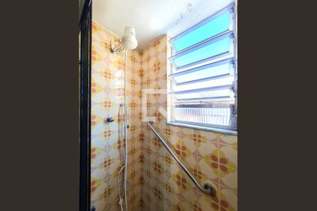 Apartamento à venda com 49m², 2 quartos e 1 vagaBanheiro