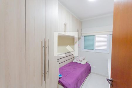 Quarto de apartamento à venda com 2 quartos, 60m² em Vila Sao Pedro, Santo André