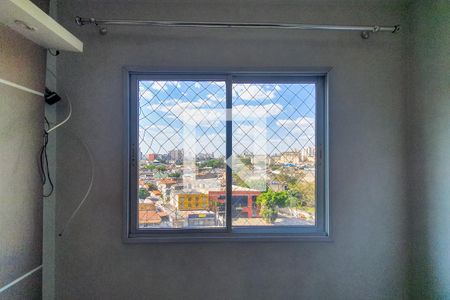 Quarto de apartamento para alugar com 1 quarto, 36m² em Cambuci, São Paulo