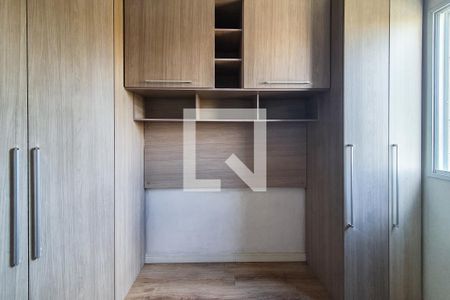 Quarto de apartamento para alugar com 1 quarto, 36m² em Cambuci, São Paulo