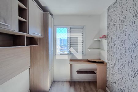 Quarto de apartamento à venda com 1 quarto, 36m² em Cambuci, São Paulo
