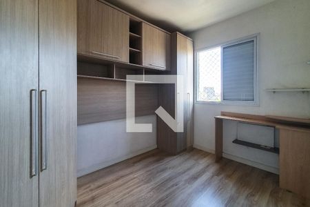 Quarto de apartamento para alugar com 1 quarto, 36m² em Cambuci, São Paulo