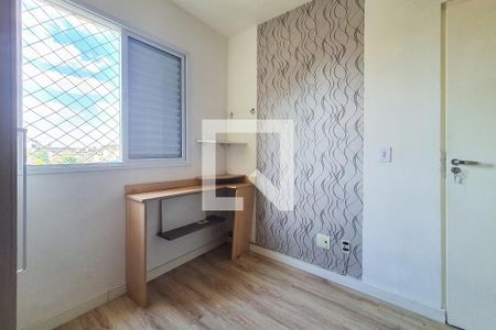 Apartamento para alugar com 36m², 1 quarto e sem vagaQuarto