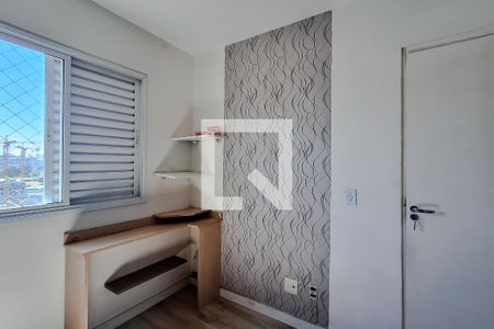 Quarto de apartamento à venda com 1 quarto, 36m² em Cambuci, São Paulo