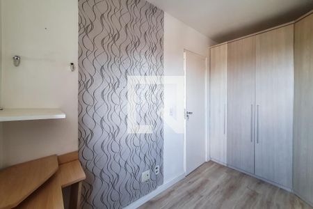Quarto de apartamento para alugar com 1 quarto, 36m² em Cambuci, São Paulo