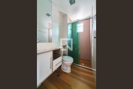 Apartamento para alugar com 36m², 1 quarto e sem vagaBanheiro