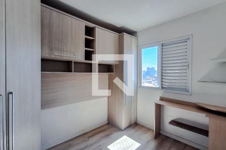 Quarto de apartamento à venda com 1 quarto, 36m² em Cambuci, São Paulo