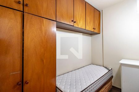 Quarto 02 de apartamento à venda com 2 quartos, 51m² em Vila Mariana, São Paulo