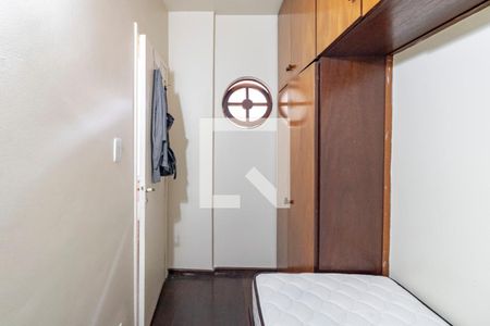 Quarto 02 de apartamento à venda com 2 quartos, 51m² em Vila Mariana, São Paulo