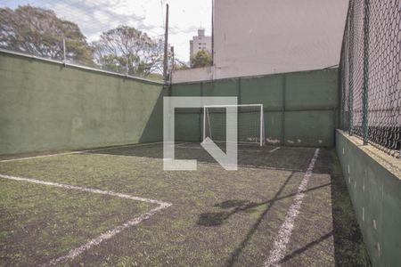 Apartamento à venda com 60m², 2 quartos e 1 vagaÁrea comum - Quadra