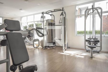 Apartamento à venda com 60m², 2 quartos e 1 vagaÁrea comum - Academia