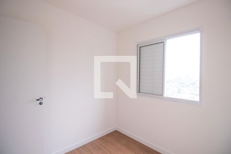 Quarto 1 de apartamento para alugar com 2 quartos, 40m² em Vila Campestre, São Paulo