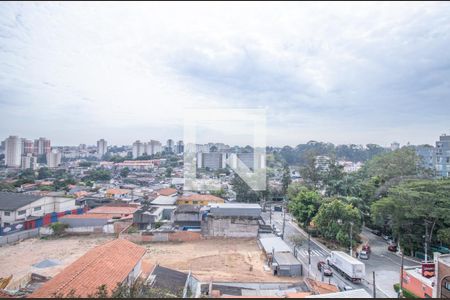 Vista  de apartamento à venda com 2 quartos, 40m² em Vila Campestre, São Paulo