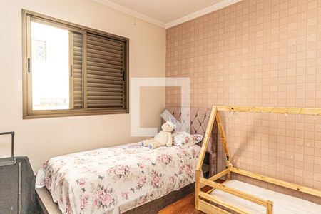 Apartamento à venda com 175m², 4 quartos e 4 vagasQuarto 2