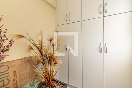 Apartamento à venda com 175m², 4 quartos e 4 vagasDespensa