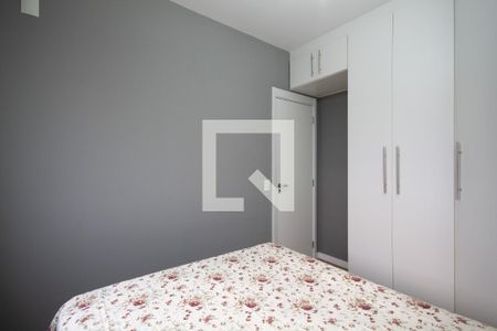 Quarto de apartamento à venda com 1 quarto, 41m² em Umuarama, Osasco