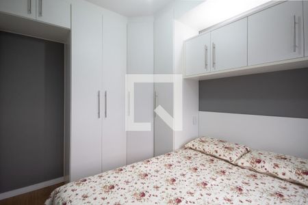 Quarto de apartamento à venda com 1 quarto, 41m² em Umuarama, Osasco
