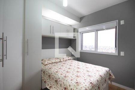 Quarto de apartamento à venda com 1 quarto, 41m² em Umuarama, Osasco