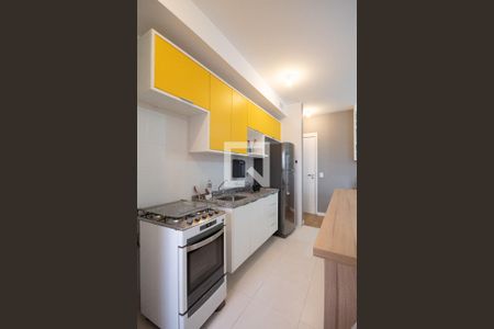 Apartamento à venda com 41m², 1 quarto e 1 vagaCozinha
