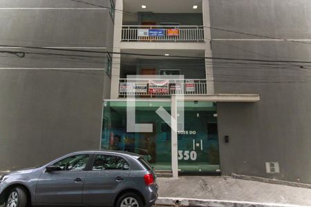 Apartamento à venda com 43m², 2 quartos e sem vagaFachada do Condomínio