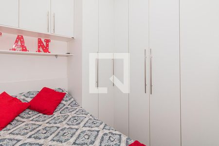 Quarto de apartamento à venda com 1 quarto, 30m² em Vila Constança, São Paulo