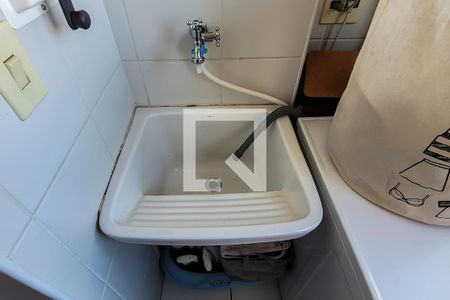 Apartamento à venda com 53m², 2 quartos e 1 vagaÁrea de Serviço