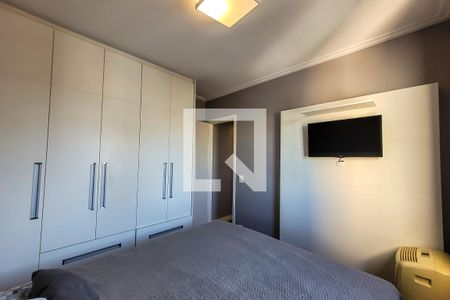 Apartamento à venda com 53m², 2 quartos e 1 vagaQuarto 2