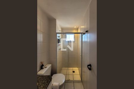 Apartamento à venda com 53m², 2 quartos e 1 vagaBanheiro