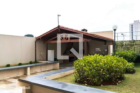 Apartamento à venda com 53m², 2 quartos e 1 vagaChurrasqueira