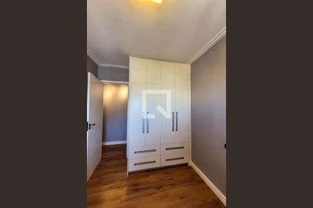 Apartamento à venda com 53m², 2 quartos e 1 vagaQuarto 1
