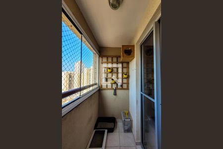 Apartamento à venda com 53m², 2 quartos e 1 vagaVaranda
