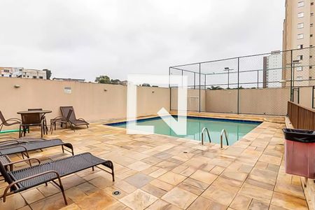 Apartamento à venda com 53m², 2 quartos e 1 vagaPiscina