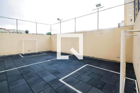 Apartamento à venda com 53m², 2 quartos e 1 vagaQuadra