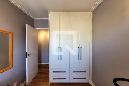 Apartamento à venda com 53m², 2 quartos e 1 vagaQuarto 1