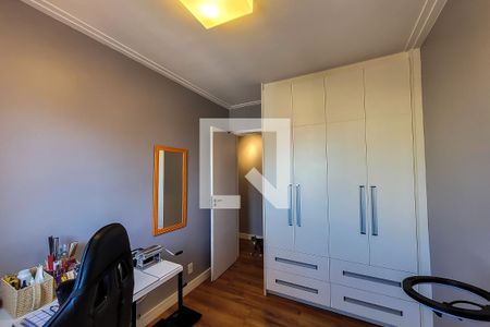 Apartamento à venda com 53m², 2 quartos e 1 vagaQuarto 1