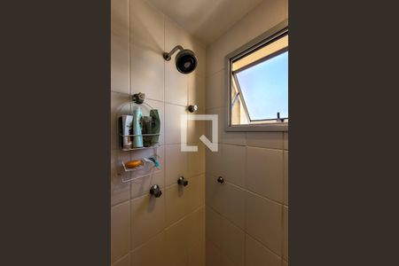 Apartamento à venda com 53m², 2 quartos e 1 vagaBanheiro