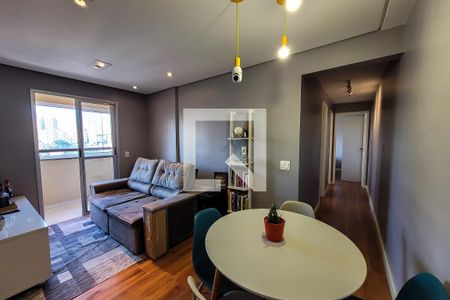 Apartamento à venda com 53m², 2 quartos e 1 vagaSala