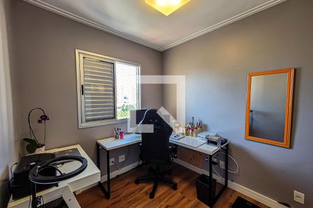 Apartamento à venda com 53m², 2 quartos e 1 vagaQuarto 1