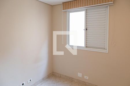 Quarto 1  de apartamento para alugar com 2 quartos, 54m² em Consolação, São Paulo