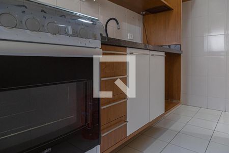 Apartamento à venda com 54m², 2 quartos e 1 vaga Apartamento à venda com 54m², 2 quartos e 1 vagaCozinha