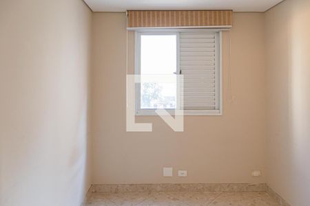 Quarto 1  de apartamento para alugar com 2 quartos, 54m² em Consolação, São Paulo