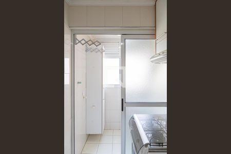 Apartamento à venda com 54m², 2 quartos e 1 vaga Apartamento à venda com 54m², 2 quartos e 1 vagaÁrea de Serviço