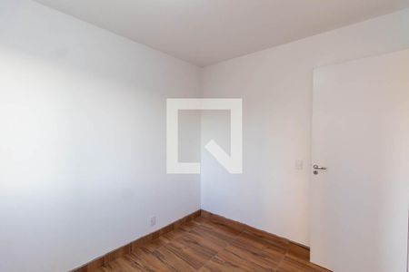 Apartamento para alugar com 42m², 2 quartos e sem vagaQuarto 2