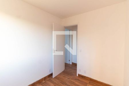 Quarto 1 de apartamento para alugar com 2 quartos, 42m² em Vila Penteado, São Paulo