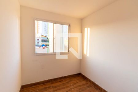 Quarto 1 de apartamento para alugar com 2 quartos, 42m² em Vila Penteado, São Paulo