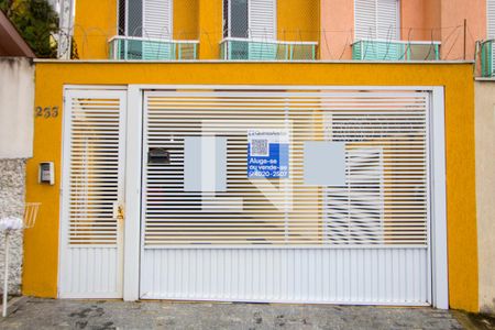 Apartamento à venda com 60m², 2 quartos e 1 vaga Apartamento à venda com 60m², 2 quartos e 1 vagaFachada