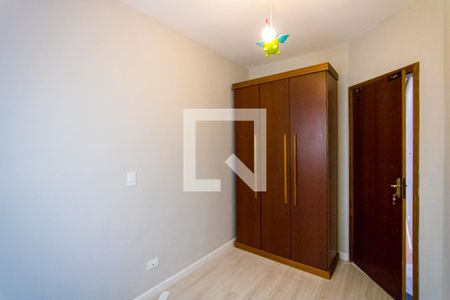 Apartamento à venda com 60m², 2 quartos e 1 vaga Apartamento à venda com 60m², 2 quartos e 1 vagaQuarto 2